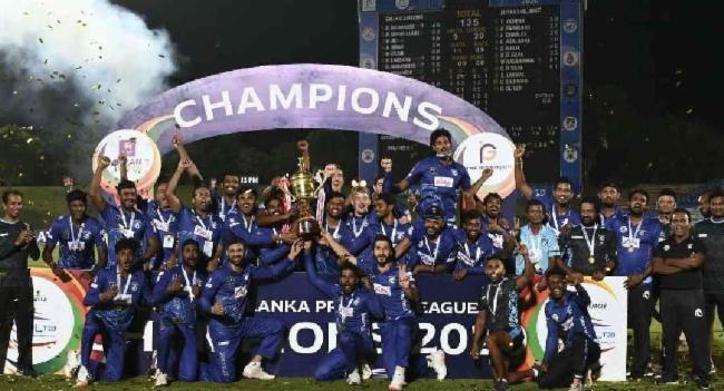 LPL සිව්වැනි අදියරට දින නියම වෙයි